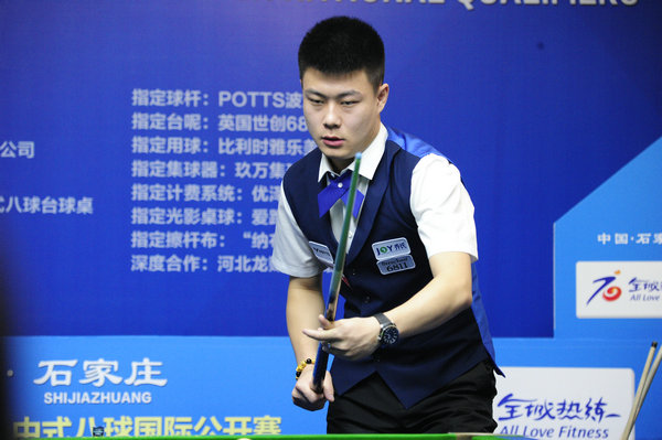 梁靖崑与妻 梁靖崑与妻