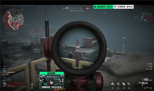 以及在餐饮 以及在餐饮