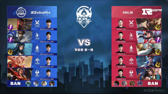 手的节奏 手的节奏