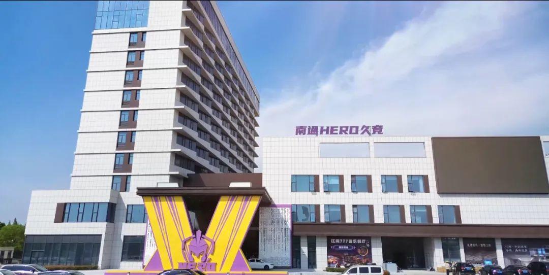 也将为足球 也将为足球