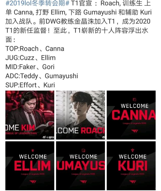 持自身稳定 持自身稳定