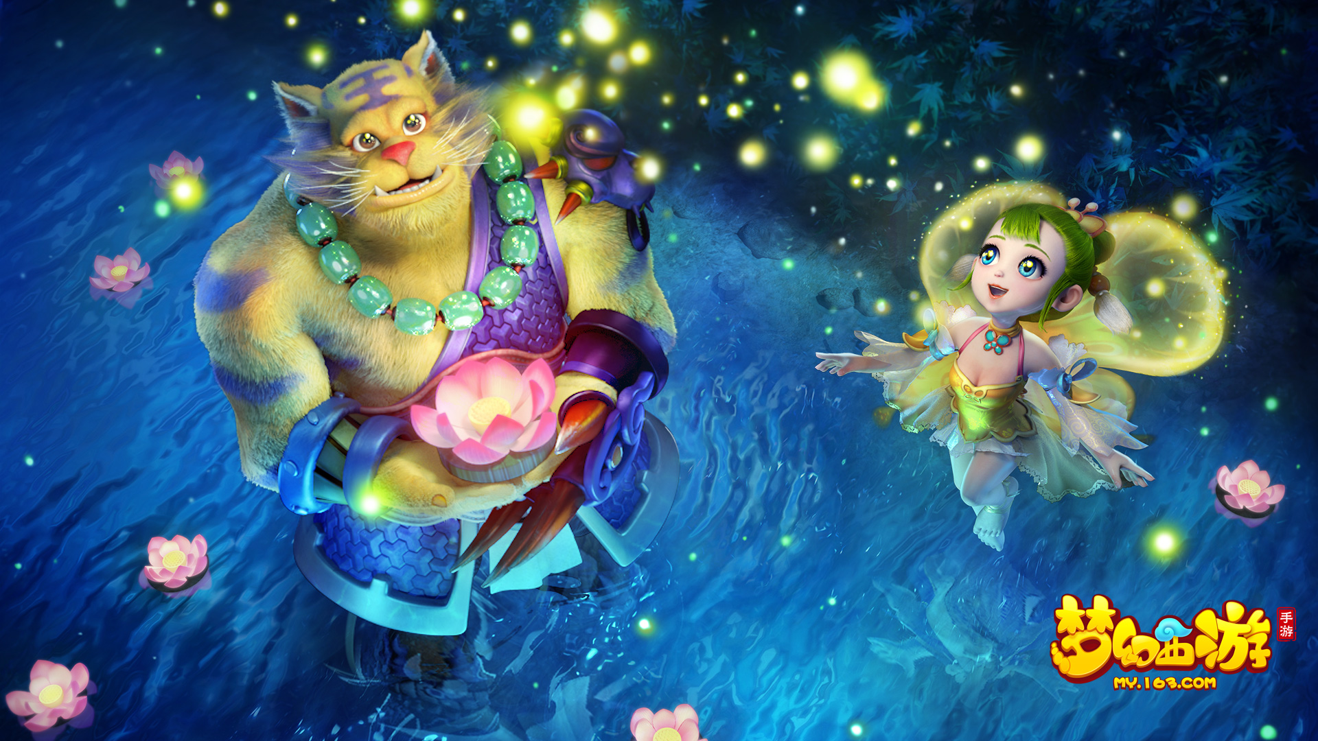 成为球队管 成为球队管