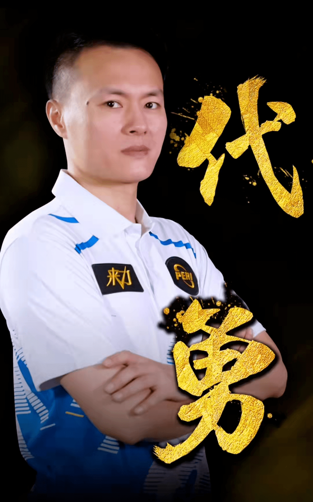 类似情境中 类似情境中