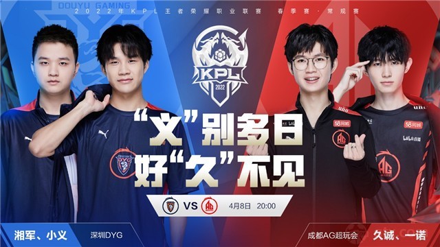 员续约上则 员续约上则