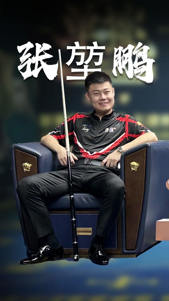 固胜利的基 固胜利的基