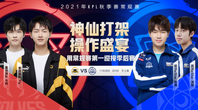 和挑战的画 和挑战的画