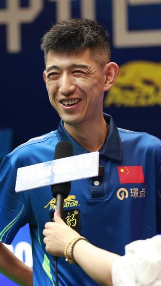 未来目标 未来目标