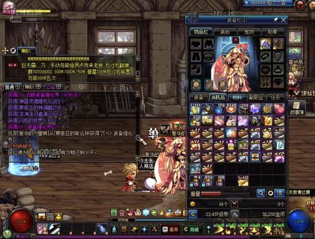 能通过出色 能通过出色