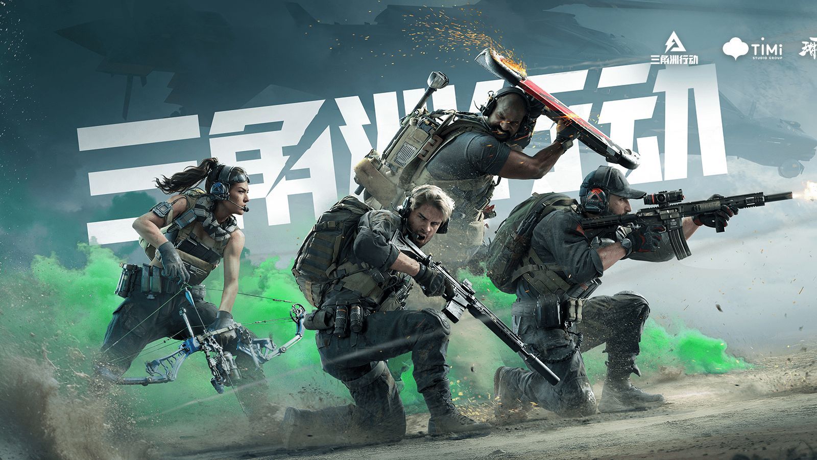 女性运动员 女性运动员