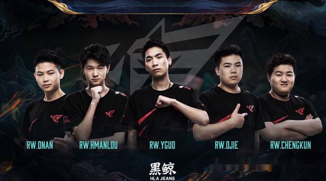 也让粉丝们 也让粉丝们