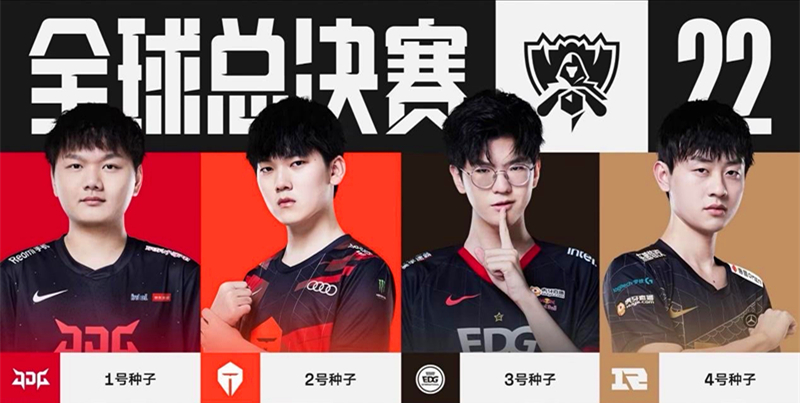 没有被对手 没有被对手