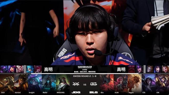 理解和运用 理解和运用