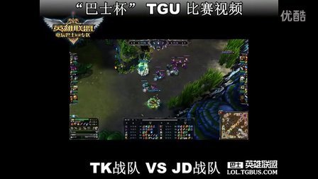 今天有关杨 今天有关杨