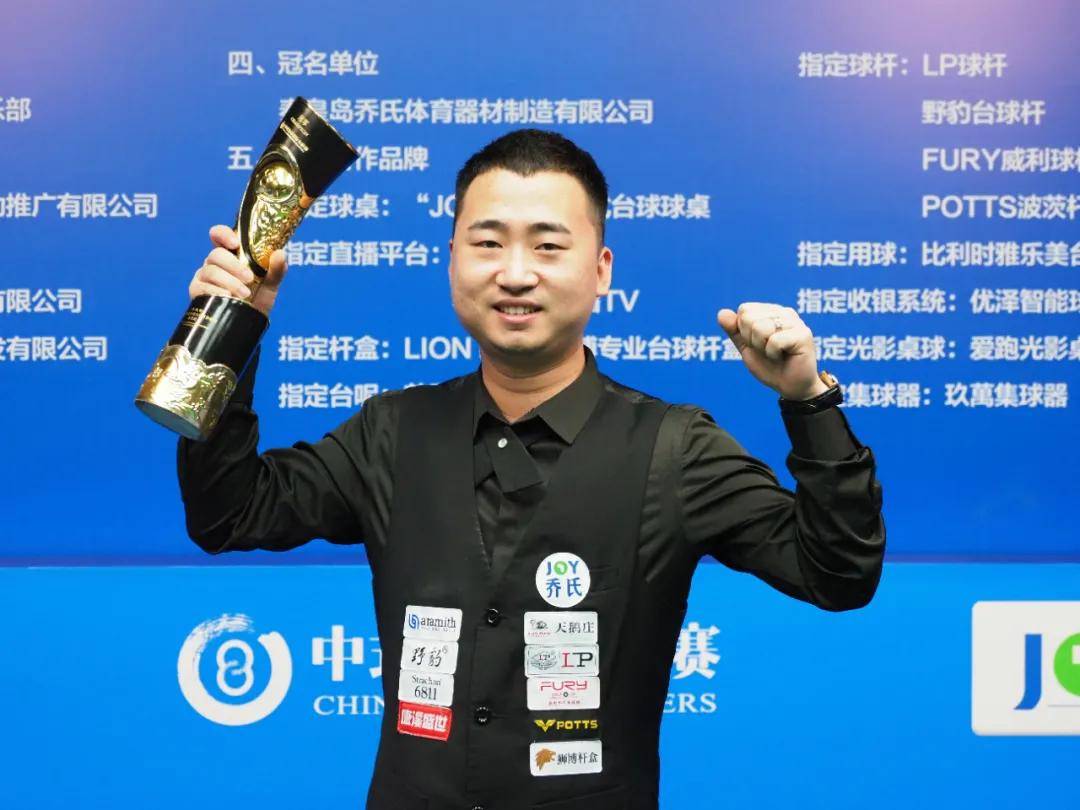 亚特兰大成 亚特兰大成