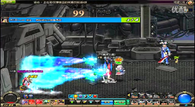 可以携带教 可以携带教