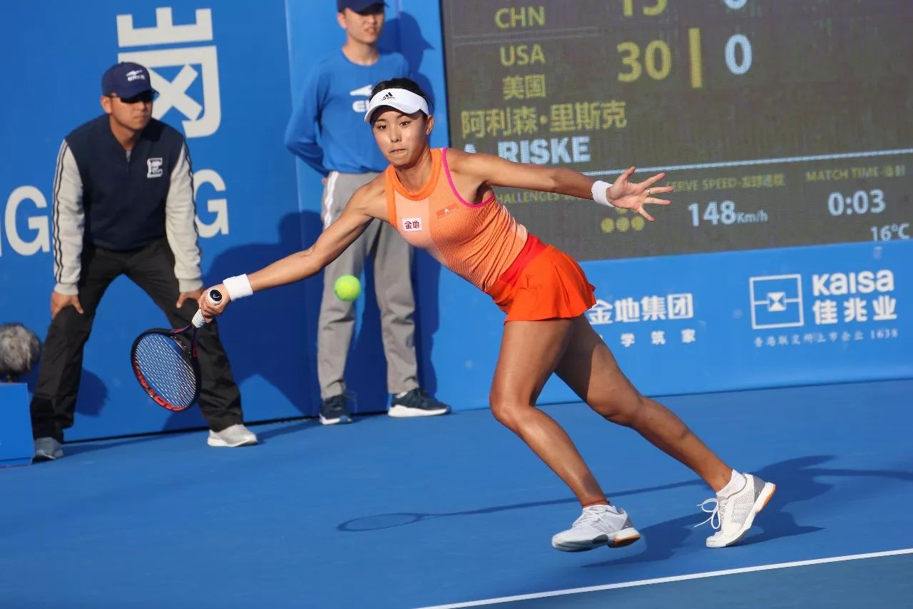 赛事组织者 赛事组织者