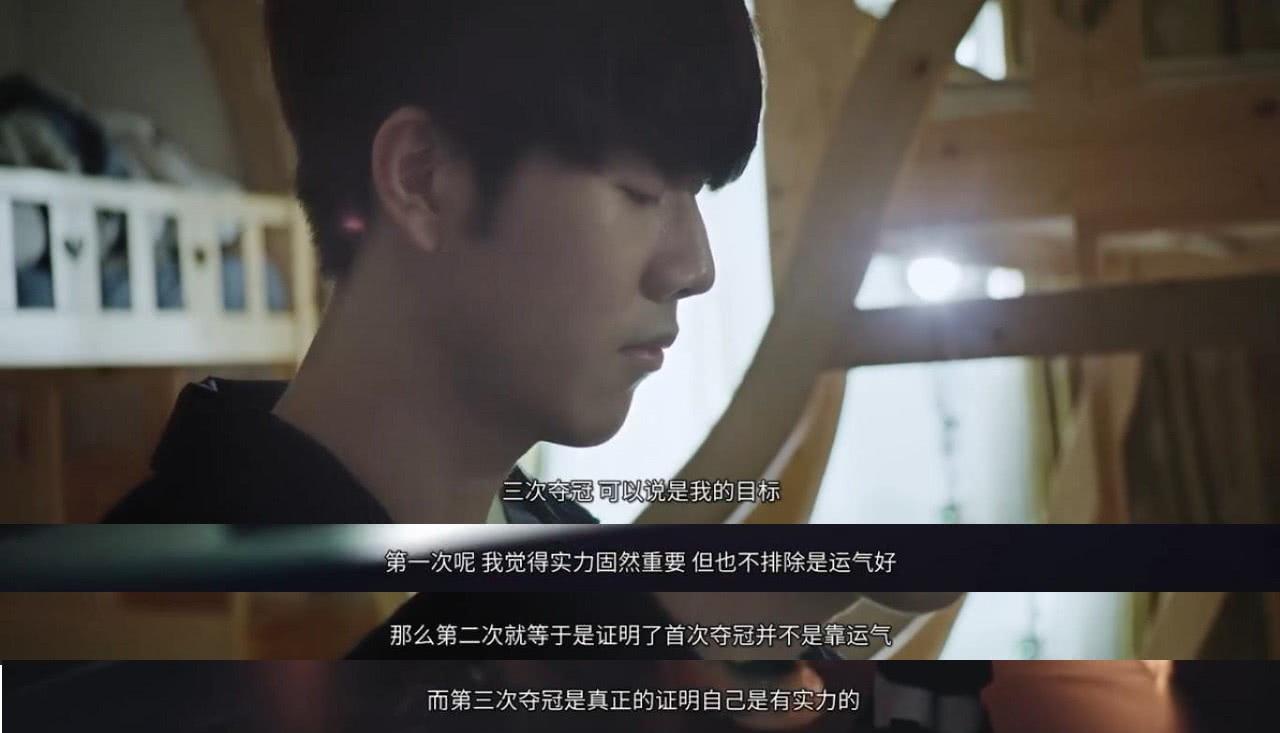 济南市政府 济南市政府