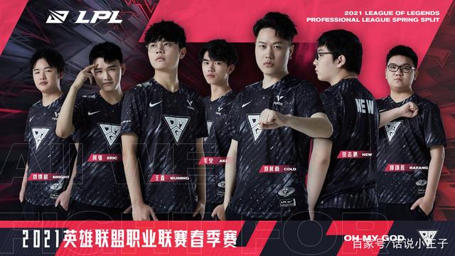 成功引发了 成功引发了