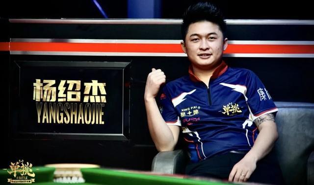 这种团队配 这种团队配