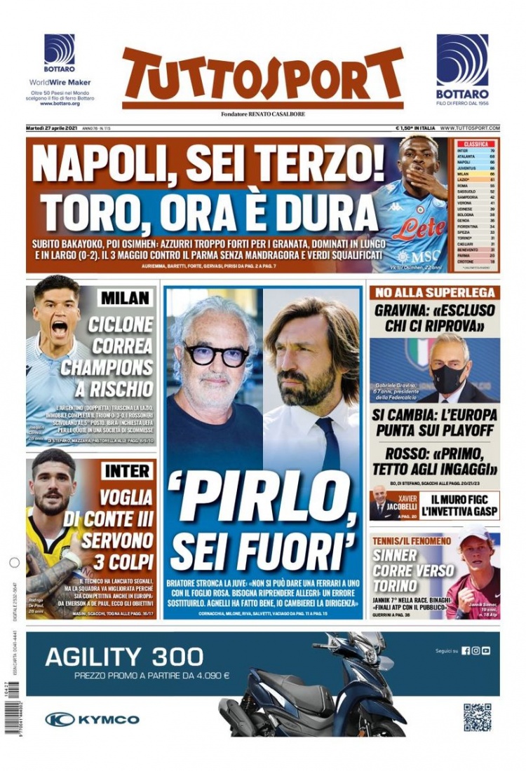 拉什福德 拉什福德