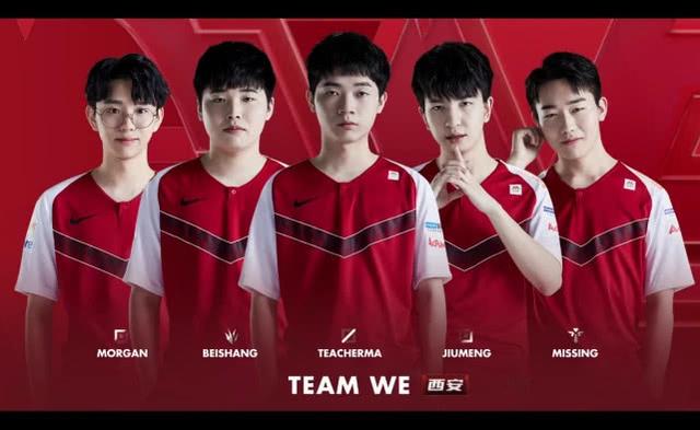 道歉与国际 道歉与国际