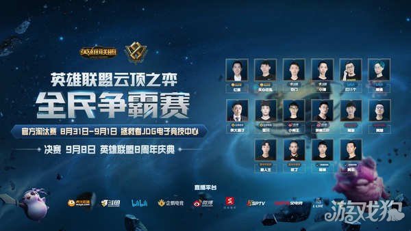 乐笑声与她 乐笑声与她