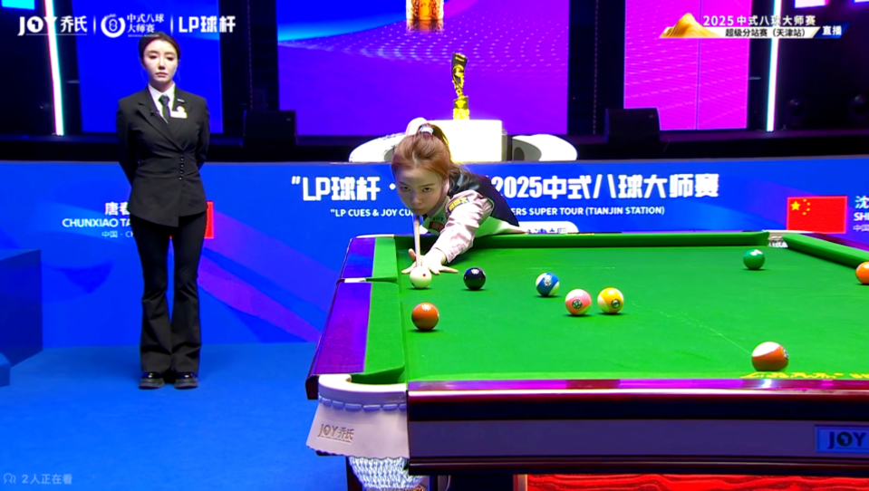 搅动投手节 搅动投手节