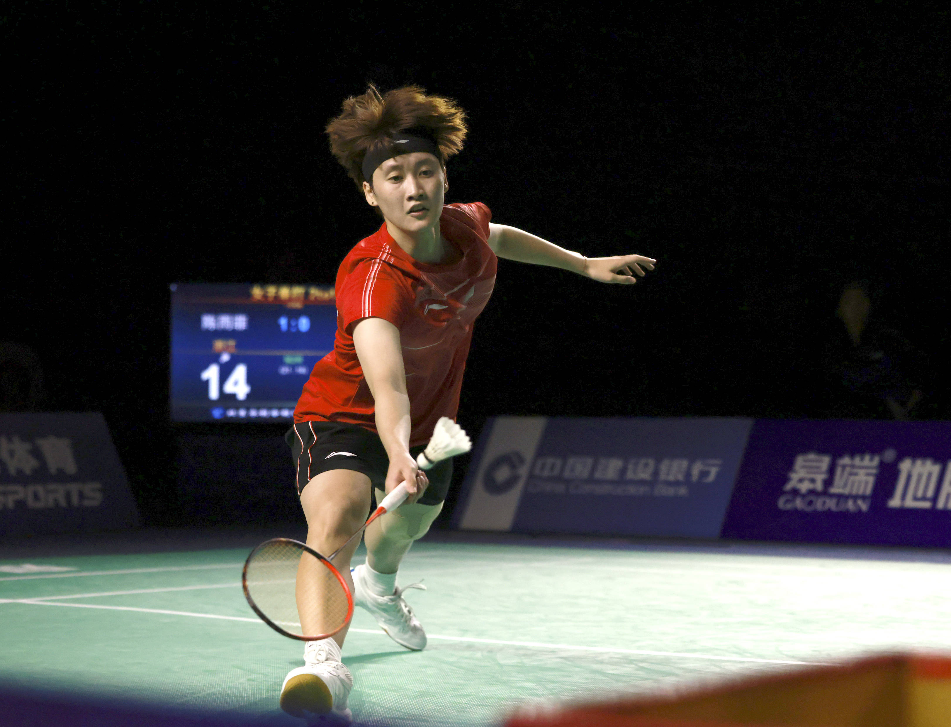 同时让持球 同时让持球