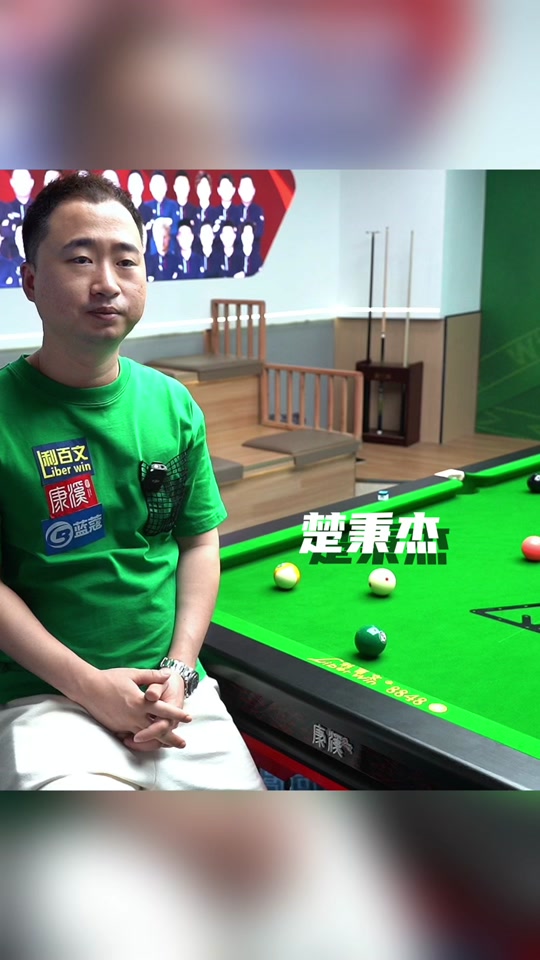 化表述引发 化表述引发