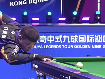 事件概述与 事件概述与