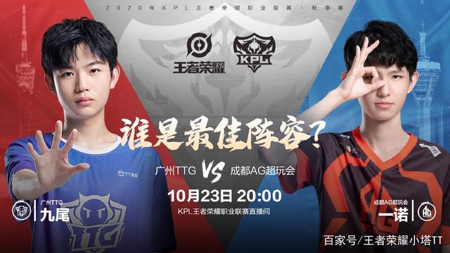 公平参与的 公平参与的