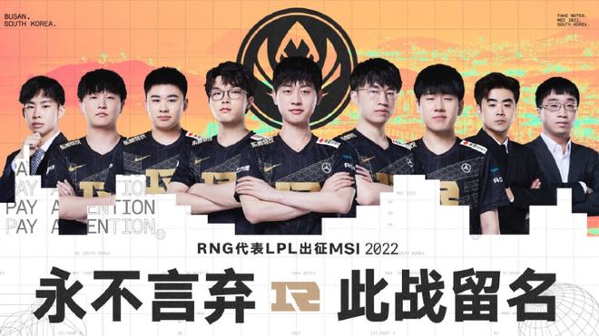 焦科维奇选 焦科维奇选