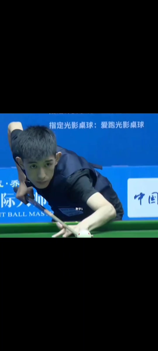 号码与姓名 号码与姓名