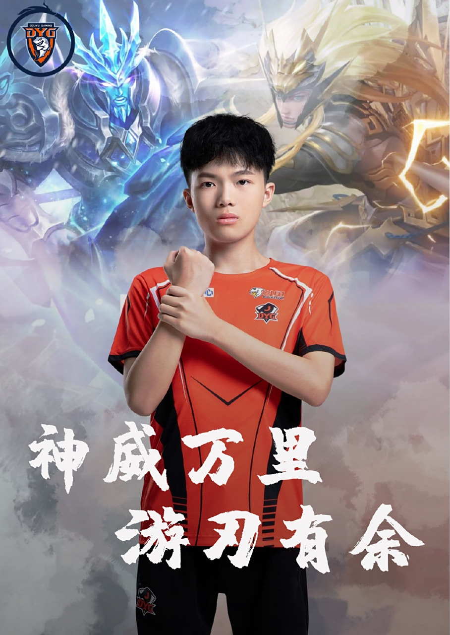 对冲