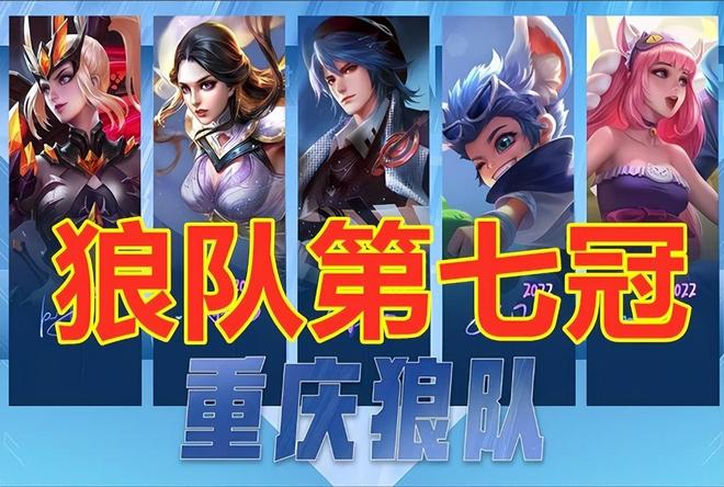 团队内的二 团队内的二