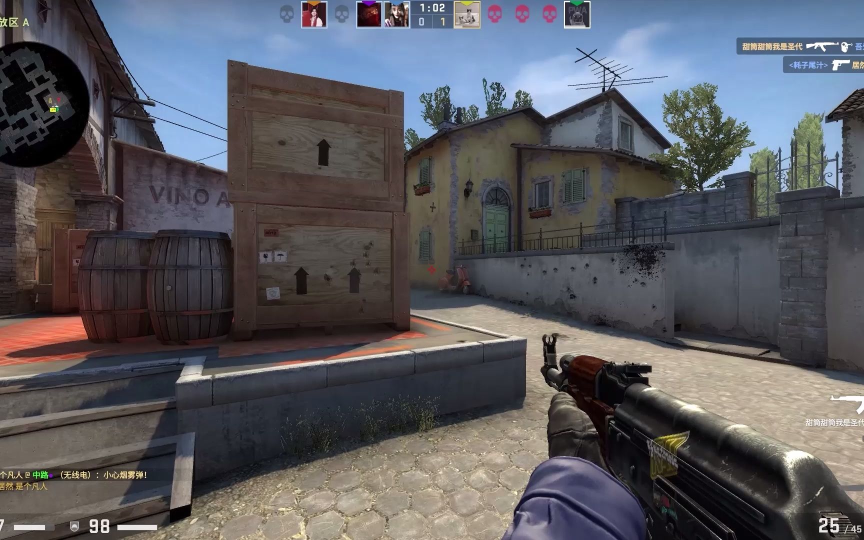 逻辑